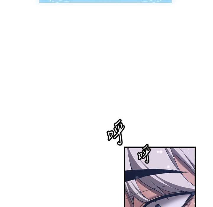 [韩国漫画] 抢女友速成班 剧情,女仆,女学生#[192P]-159