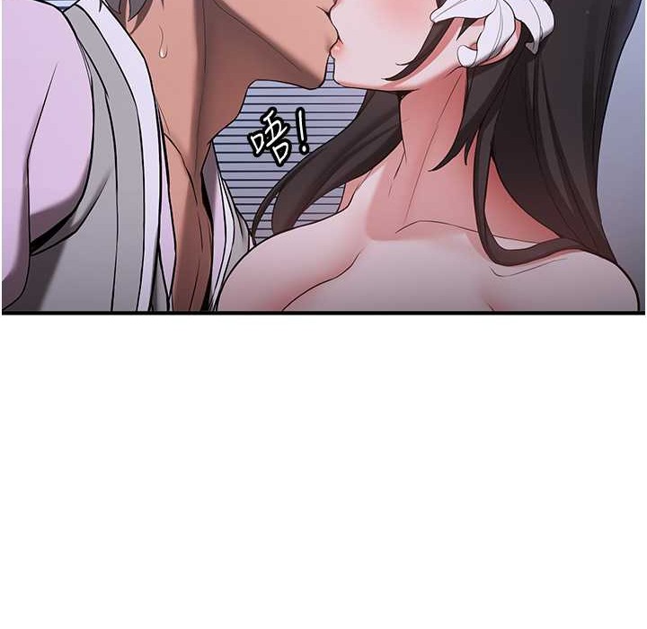 [韩国漫画] 抢女友速成班 剧情,女仆,女学生#[192P]-170