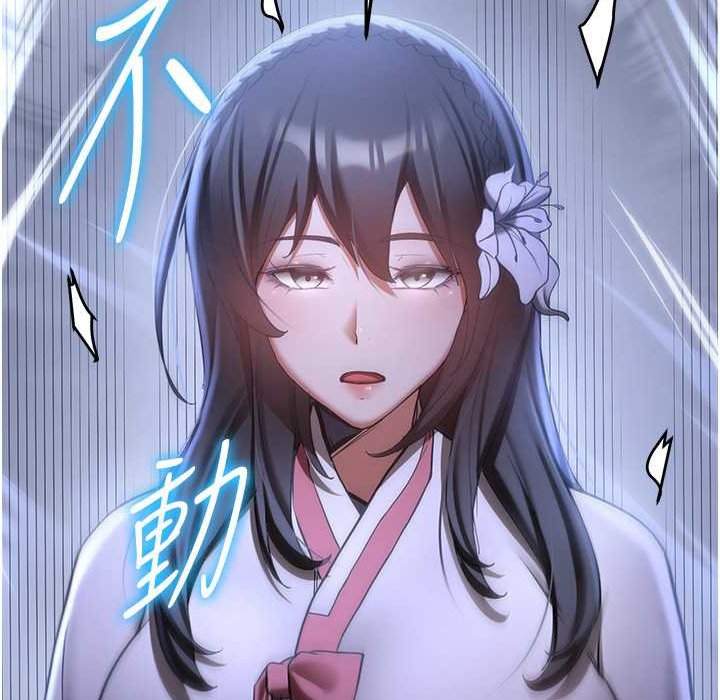 [韩国漫画] 抢女友速成班 剧情,女仆,女学生#[192P]-55