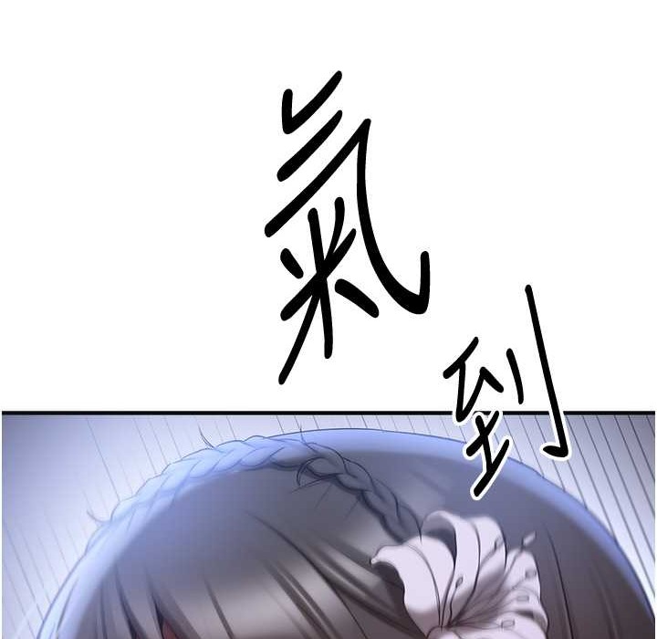 [韩国漫画] 抢女友速成班 剧情,女仆,女学生#[192P]-82