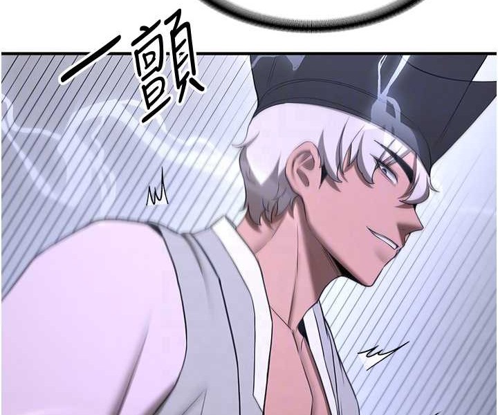 [韩国漫画] 抢女友速成班 剧情,女仆,女学生#[192P]-86