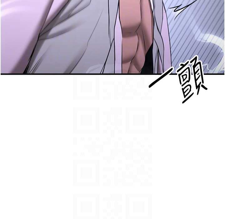 [韩国漫画] 抢女友速成班 剧情,女仆,女学生#[192P]-87