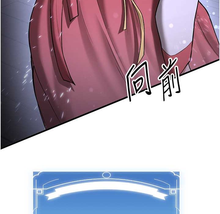 [韩国漫画] 抢女友速成班 剧情,女仆,女学生#[192P]-92