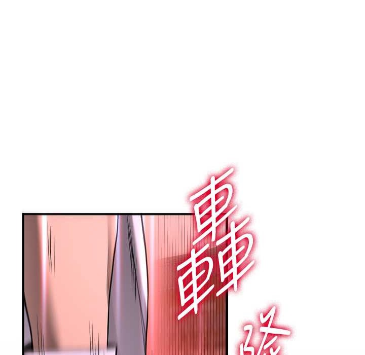 [韩国漫画] 抢女友速成班 剧情,女仆,女学生#[192P]-99