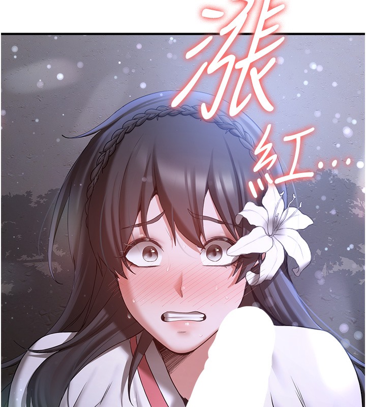 [韩国漫画] 抢女友速成班 剧情,女仆,女学生#[166P]-164