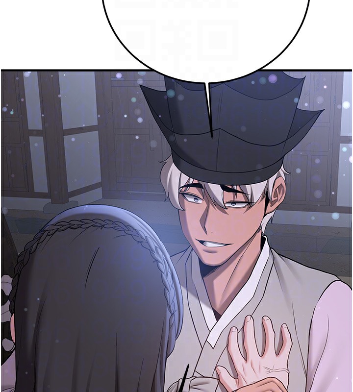 [韩国漫画] 抢女友速成班 剧情,女仆,女学生#[166P]-81