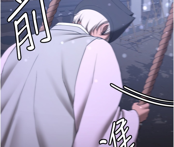 [韩国漫画] 抢女友速成班 剧情,女仆,女学生#[163P]-20