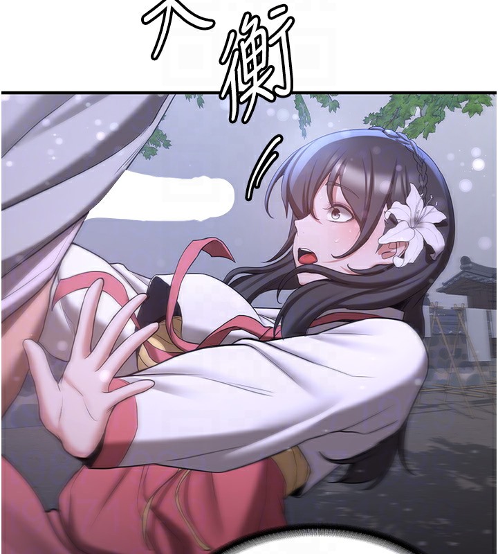 [韩国漫画] 抢女友速成班 剧情,女仆,女学生#[163P]-22