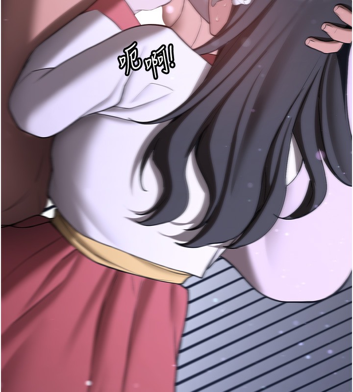 [韩国漫画] 抢女友速成班 剧情,女仆,女学生#[163P]-59