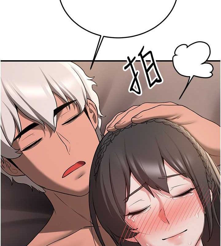 [韩国漫画] 抢女友速成班 剧情,女仆,女学生#[189P]-134
