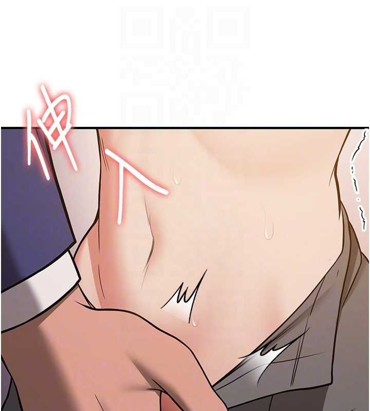 [韩国漫画] 抢女友速成班 剧情,女仆,女学生#[185P]-109