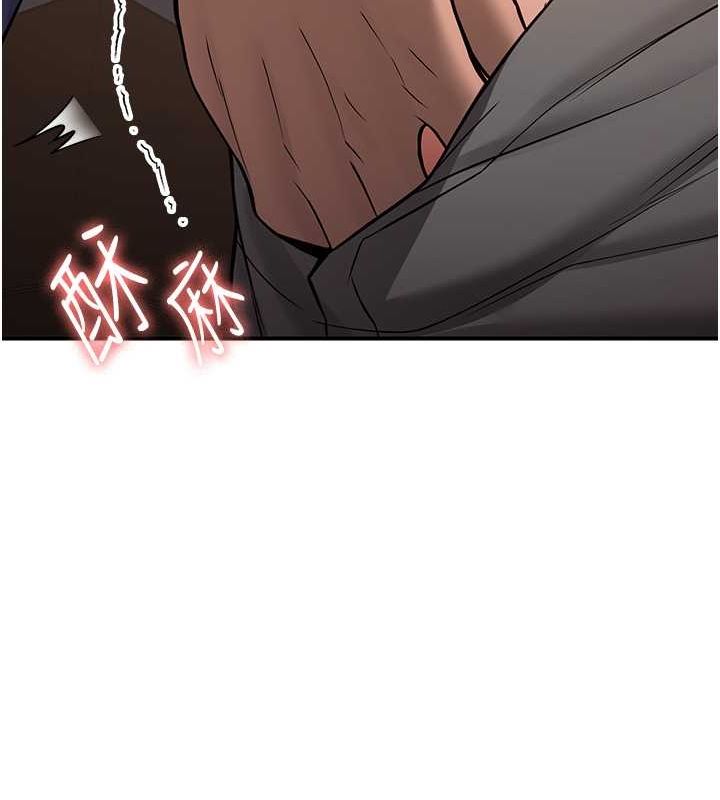 [韩国漫画] 抢女友速成班 剧情,女仆,女学生#[185P]-112