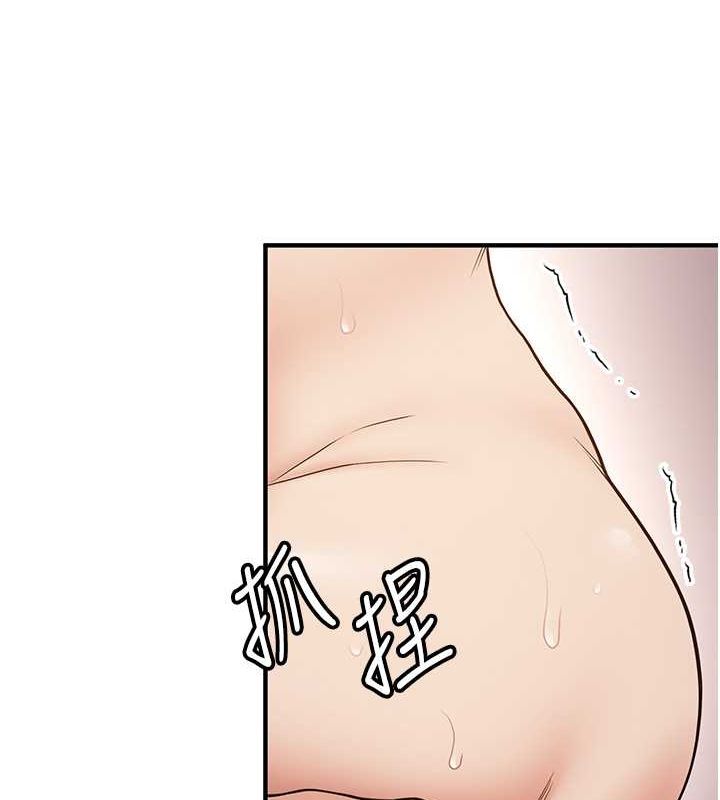 [韩国漫画] 抢女友速成班 剧情,女仆,女学生#[185P]-129