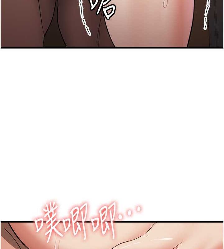 [韩国漫画] 抢女友速成班 剧情,女仆,女学生#[185P]-137