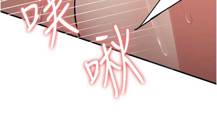 [韩国漫画] 抢女友速成班 剧情,女仆,女学生#[185P]-152