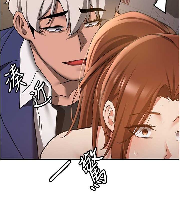 [韩国漫画] 抢女友速成班 剧情,女仆,女学生#[185P]-163