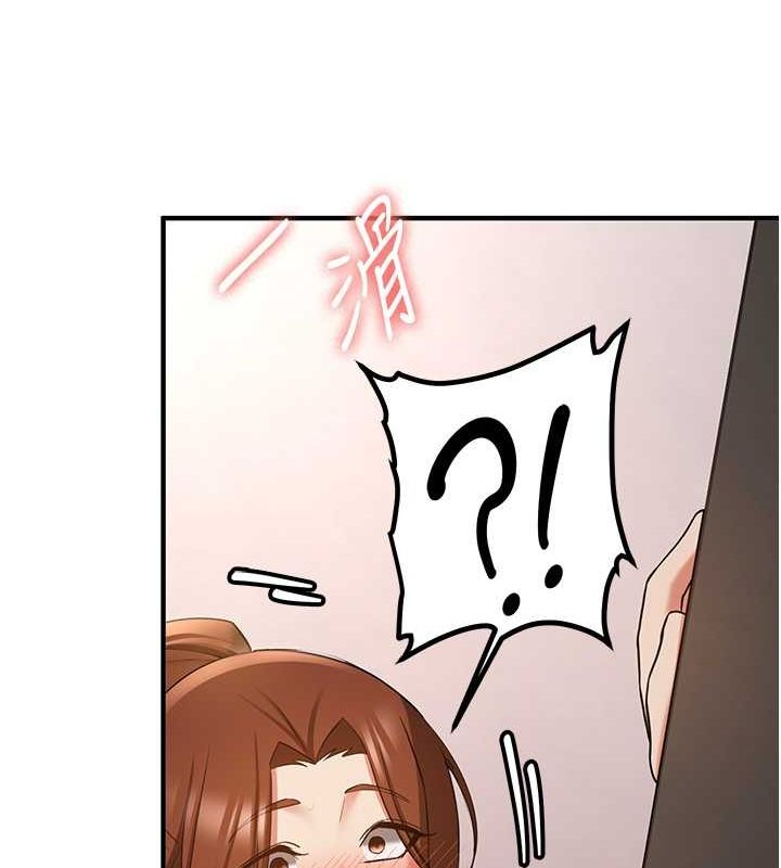 [韩国漫画] 抢女友速成班 剧情,女仆,女学生#[185P]-170