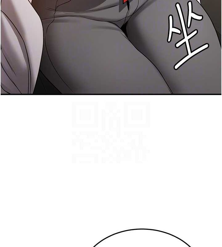 [韩国漫画] 抢女友速成班 剧情,女仆,女学生#[185P]-32