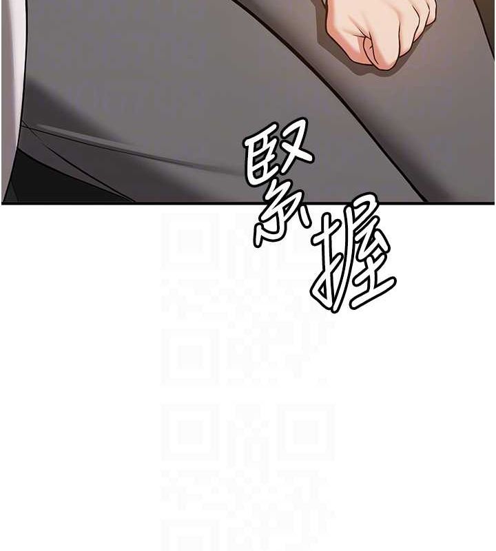 [韩国漫画] 抢女友速成班 剧情,女仆,女学生#[185P]-44