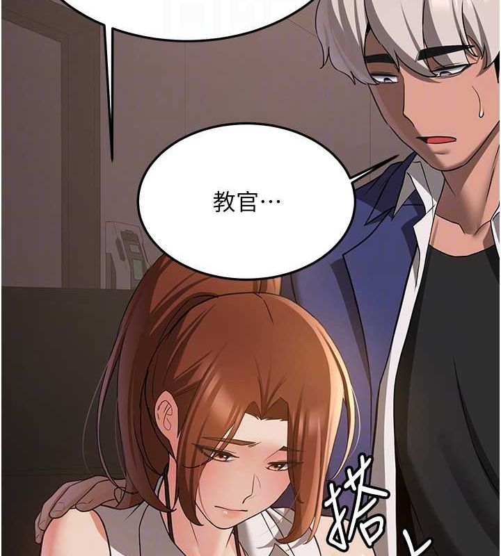 [韩国漫画] 抢女友速成班 剧情,女仆,女学生#[185P]-46