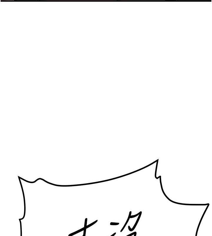 [韩国漫画] 抢女友速成班 剧情,女仆,女学生#[185P]-48