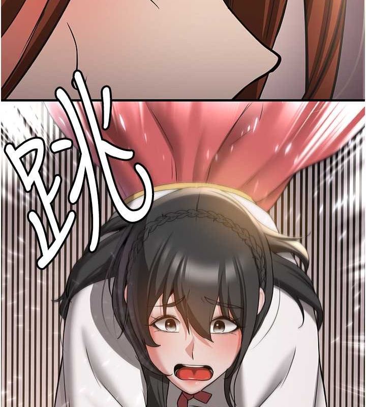 [韩国漫画] 抢女友速成班 剧情,女仆,女学生#[185P]-50