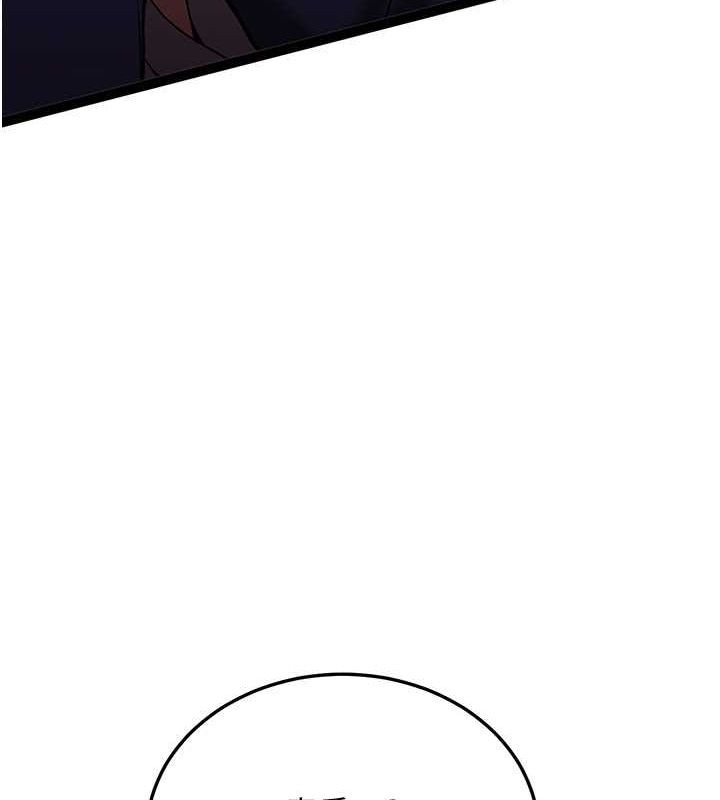 [韩国漫画] 抢女友速成班 剧情,女仆,女学生#[185P]-53