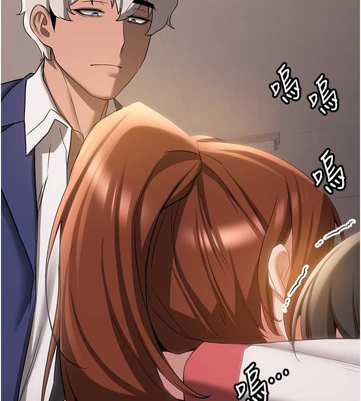 [韩国漫画] 抢女友速成班 剧情,女仆,女学生#[185P]-70