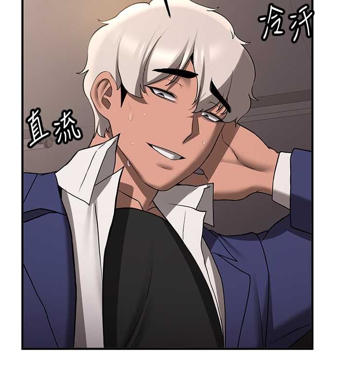[韩国漫画] 抢女友速成班 剧情,女仆,女学生#[185P]-92