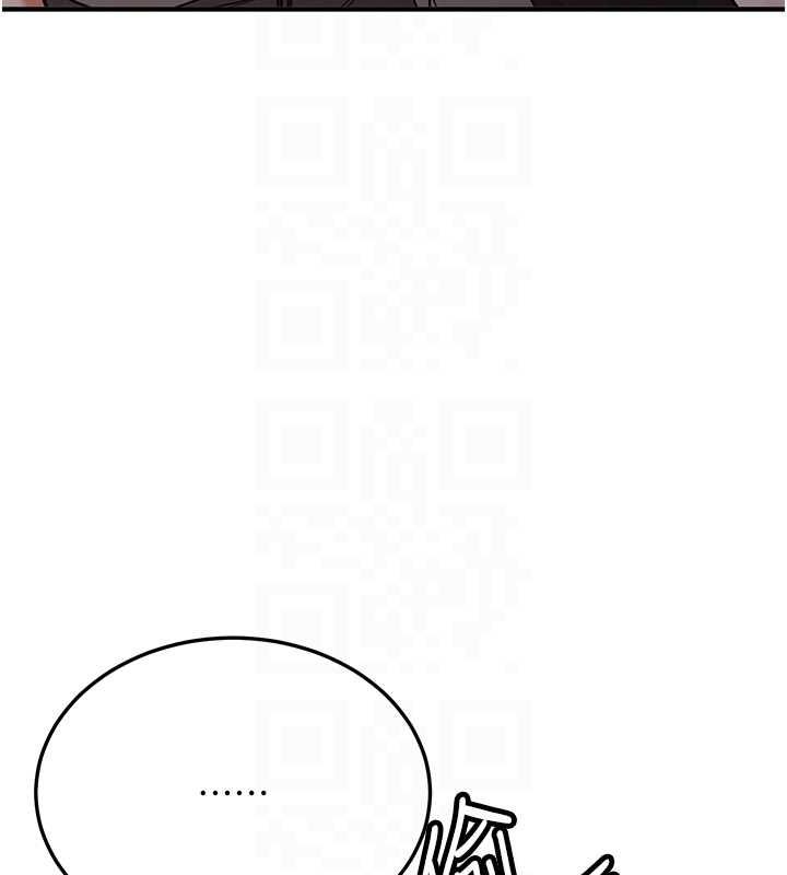 [韩国漫画] 抢女友速成班 剧情,女仆,女学生#[185P]-95
