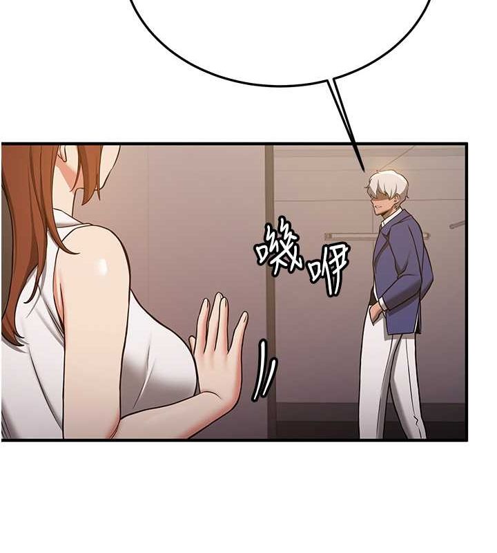 [韩国漫画] 抢女友速成班 剧情,女仆,女学生#[191P]-102