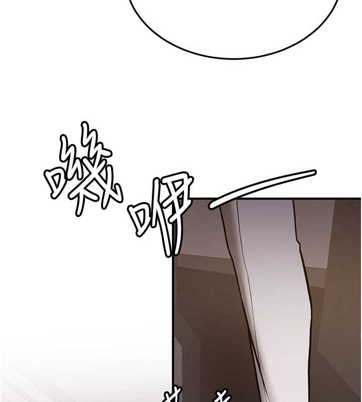 [韩国漫画] 抢女友速成班 剧情,女仆,女学生#[191P]-109