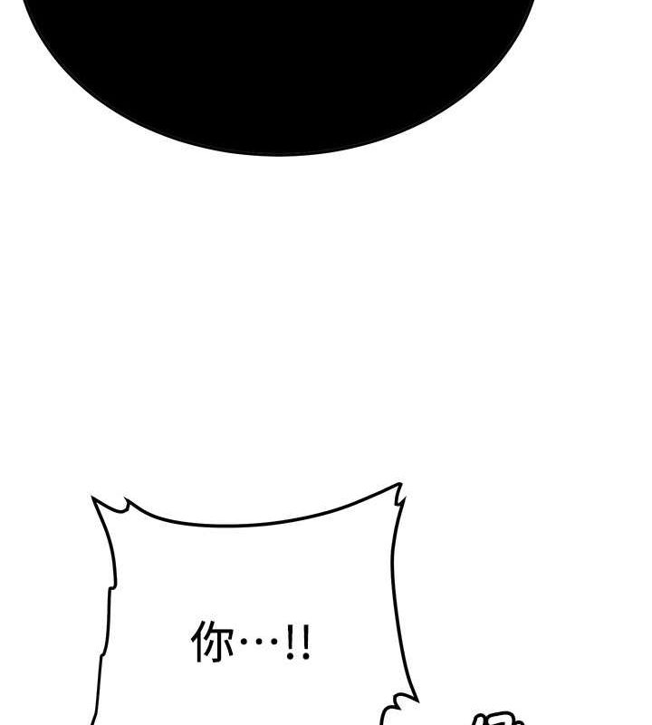 [韩国漫画] 抢女友速成班 剧情,女仆,女学生#[191P]-125