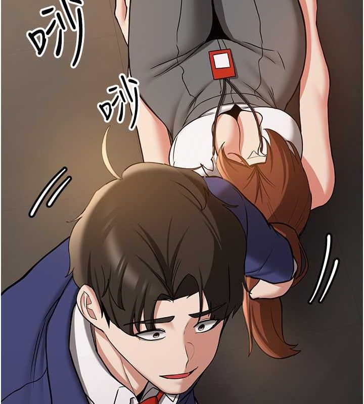 [韩国漫画] 抢女友速成班 剧情,女仆,女学生#[191P]-161