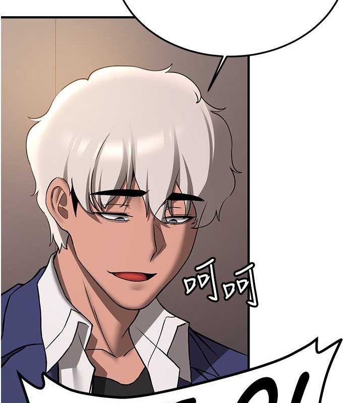 [韩国漫画] 抢女友速成班 剧情,女仆,女学生#[191P]-27