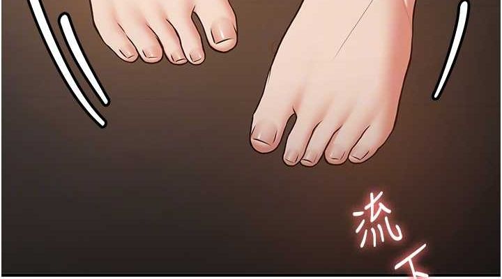 [韩国漫画] 抢女友速成班 剧情,女仆,女学生#[191P]-38