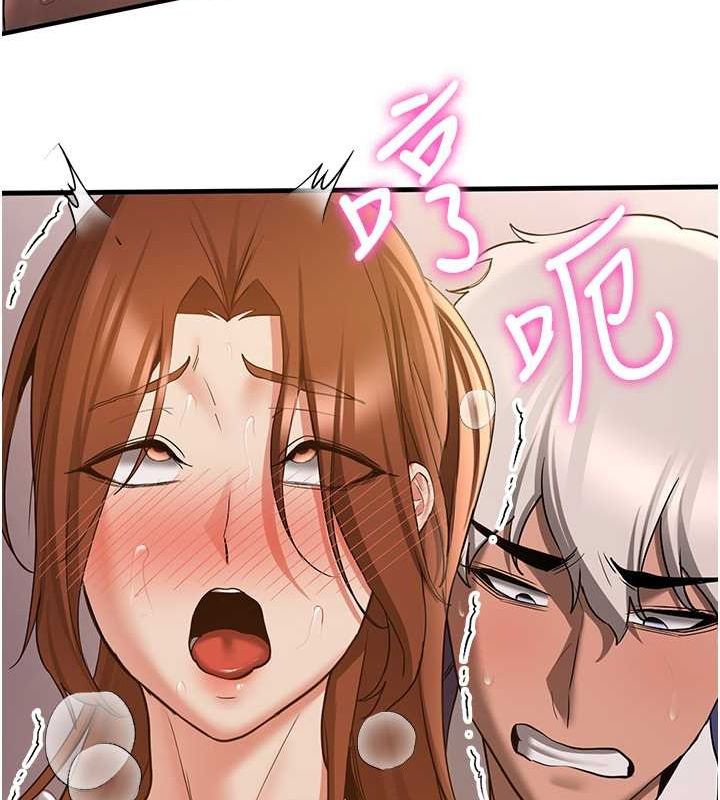 [韩国漫画] 抢女友速成班 剧情,女仆,女学生#[191P]-75