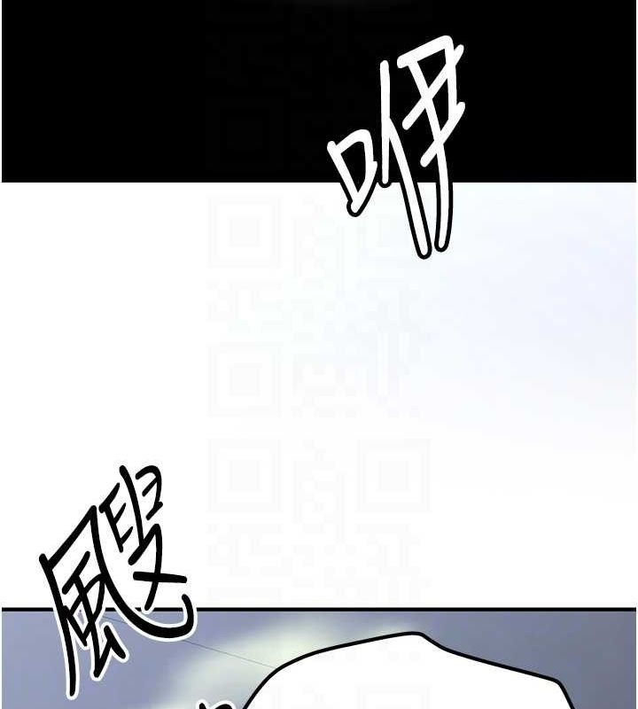 [韩国漫画] 抢女友速成班 剧情,女仆,女学生#[175P]-111