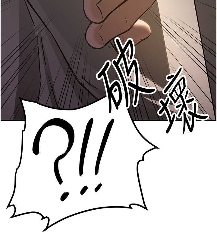 [韩国漫画] 抢女友速成班 剧情,女仆,女学生#[175P]-50
