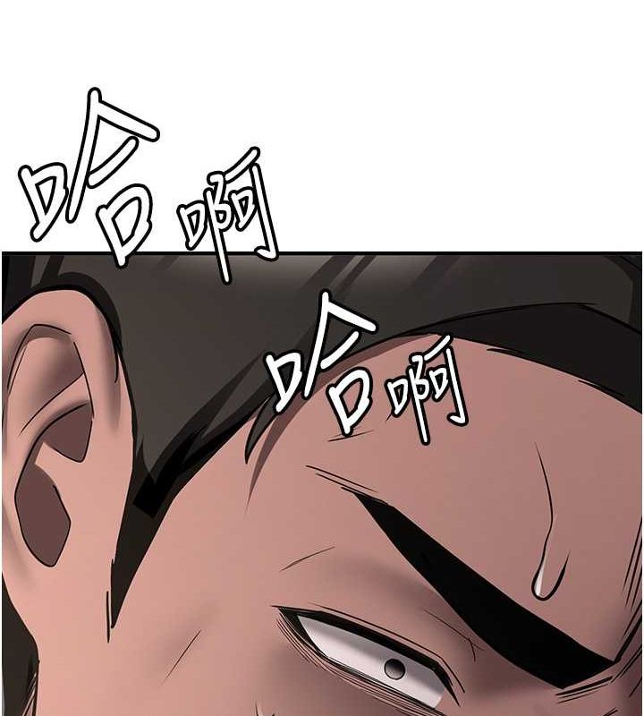 [韩国漫画] 抢女友速成班 剧情,女仆,女学生#[175P]-66
