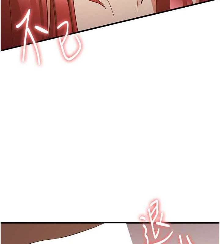 [韩国漫画] 抢女友速成班 剧情,女仆,女学生#[155P]-102