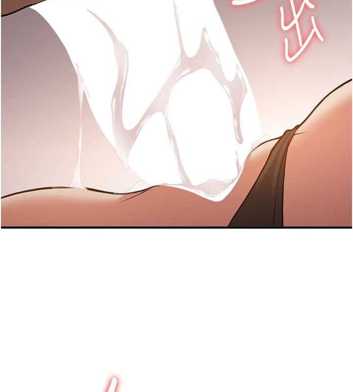 [韩国漫画] 抢女友速成班 剧情,女仆,女学生#[155P]-123