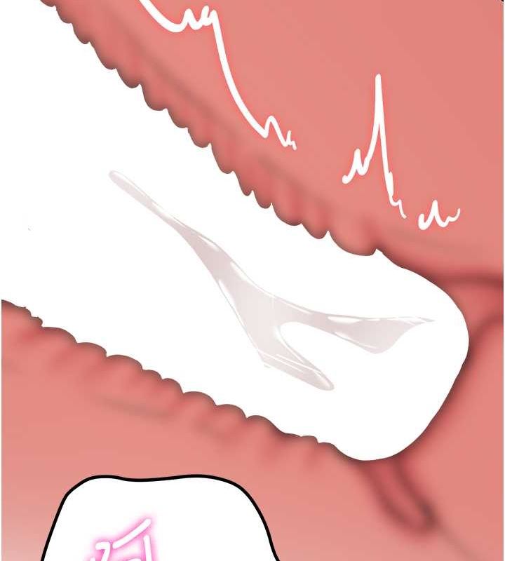 [韩国漫画] 抢女友速成班 剧情,女仆,女学生#[155P]-126
