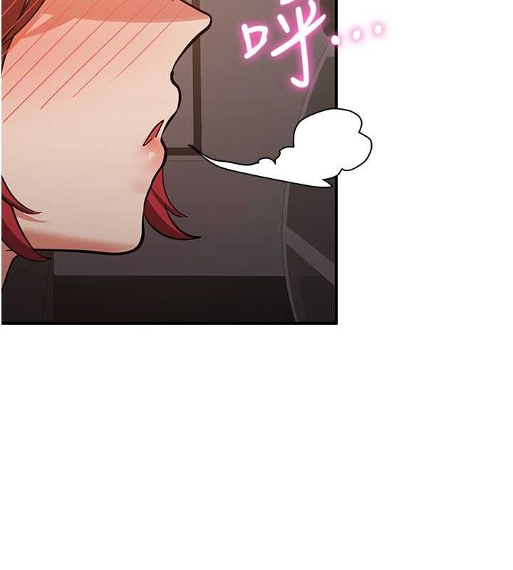 [韩国漫画] 抢女友速成班 剧情,女仆,女学生#[155P]-13