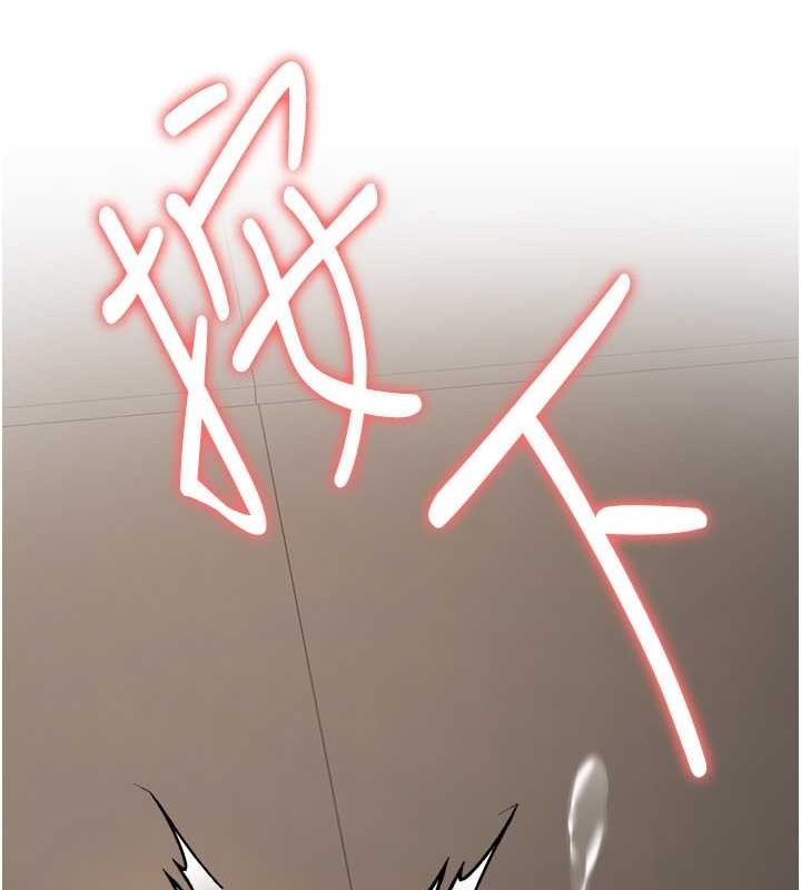 [韩国漫画] 抢女友速成班 剧情,女仆,女学生#[155P]-149
