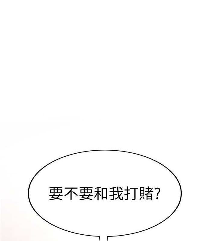 [韩国漫画] 抢女友速成班 剧情,女仆,女学生#[155P]-16