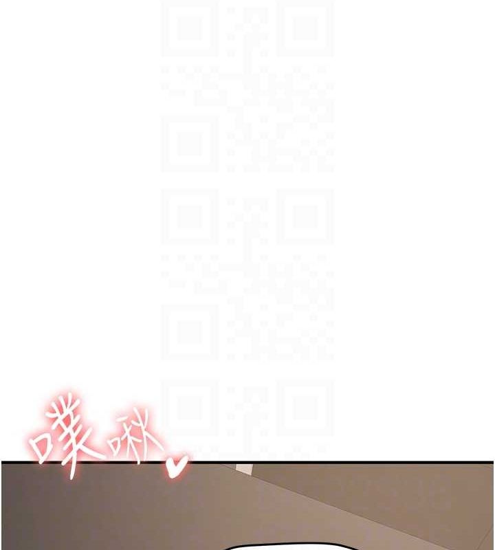 [韩国漫画] 抢女友速成班 剧情,女仆,女学生#[155P]-49