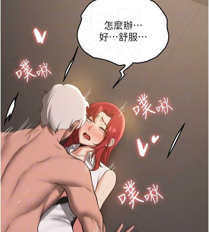[韩国漫画] 抢女友速成班 剧情,女仆,女学生#[155P]-50