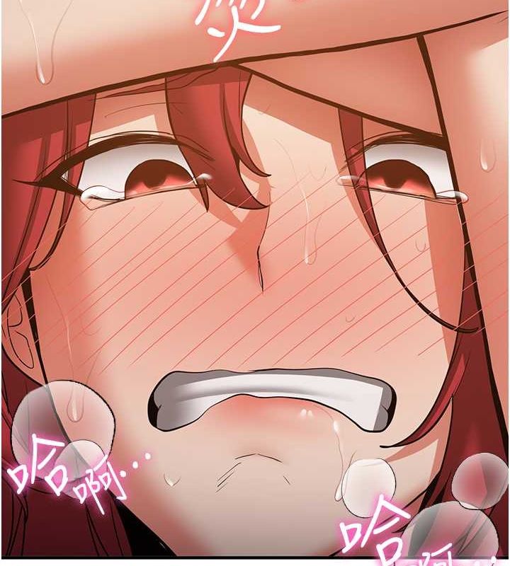 [韩国漫画] 抢女友速成班 剧情,女仆,女学生#[155P]-57
