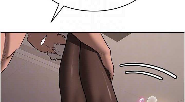[韩国漫画] 抢女友速成班 剧情,女仆,女学生#[155P]-76